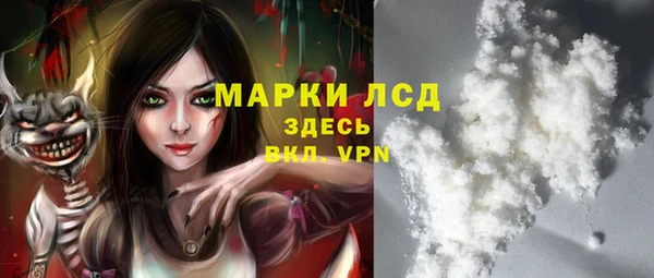 ешки Балабаново
