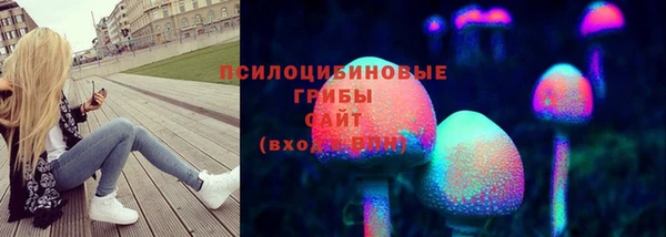 MDMA Балахна