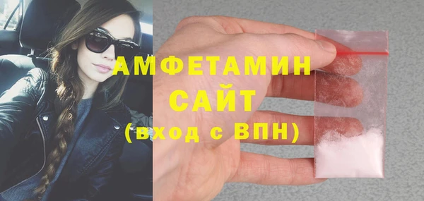 ешки Балабаново