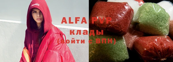 ешки Балабаново