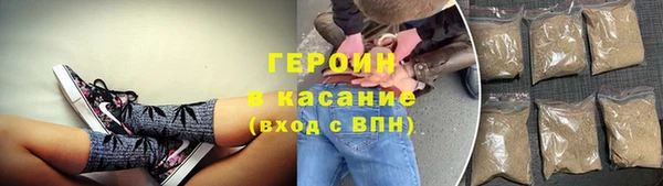 ешки Балабаново