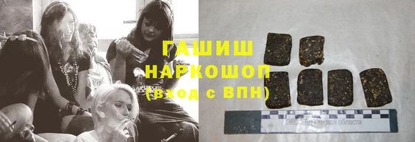 альфа пвп VHQ Баксан