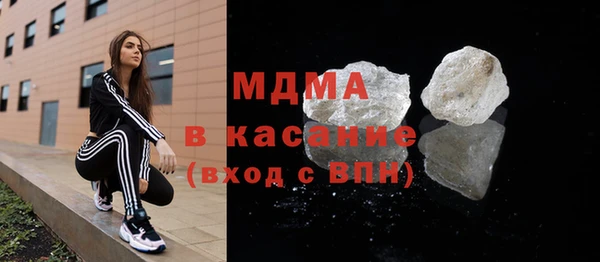 альфа пвп VHQ Баксан