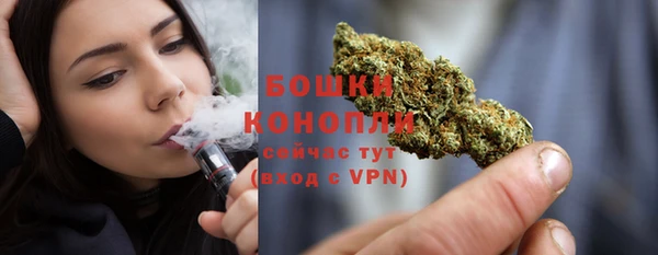 ешки Балабаново