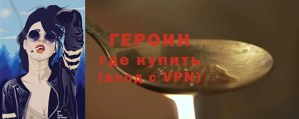 ешки Балабаново