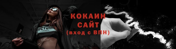 ешки Балабаново