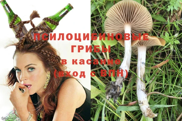 MDMA Балахна