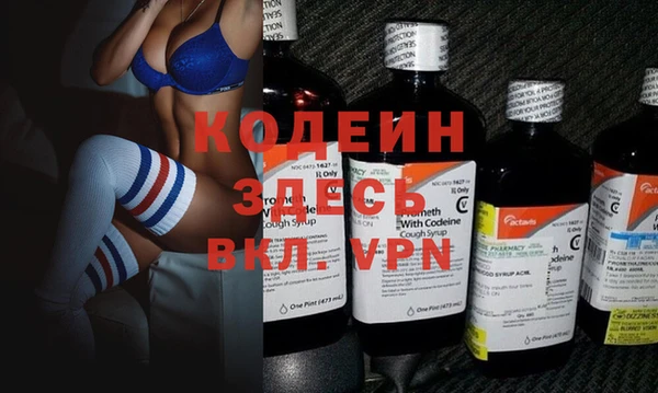 ешки Балабаново