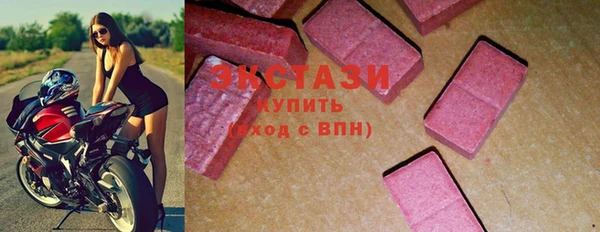 ешки Балабаново