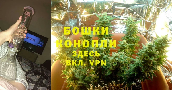 альфа пвп VHQ Баксан