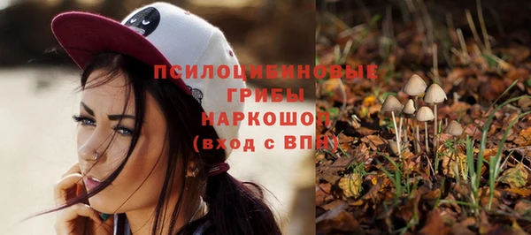 альфа пвп VHQ Баксан
