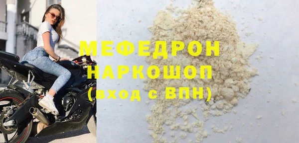 ешки Балабаново