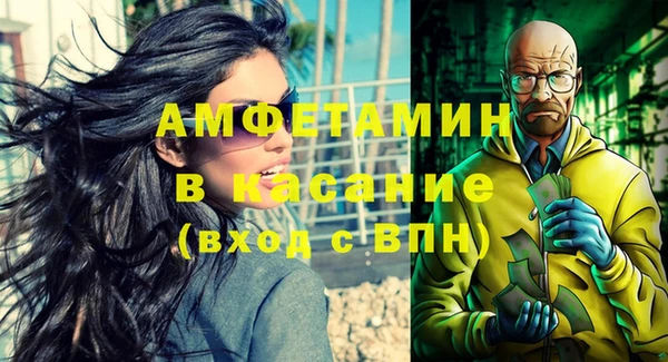 ешки Балабаново
