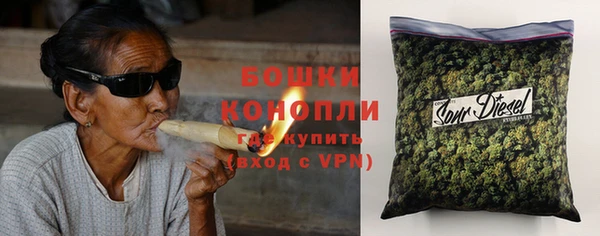 ешки Балабаново