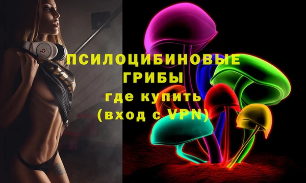 ешки Балабаново
