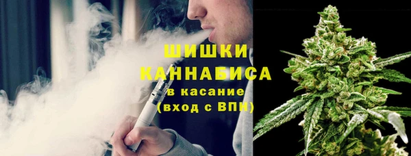 альфа пвп VHQ Баксан