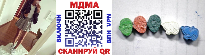 кракен ONION  наркотики  Северо-Курильск  MDMA кристаллы 
