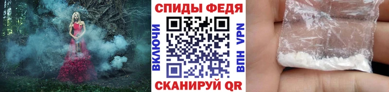 blacksprut как войти Северо-Курильск МЕТАМФЕТАМИН винт