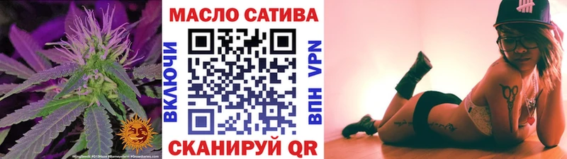 ТГК концентрат  Северо-Курильск 