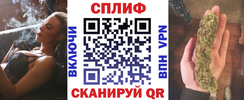 Марихуана Bruce Banner  МЕГА онион  Северо-Курильск  даркнет сайт 